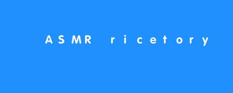 쌀토리ASMR ricetory